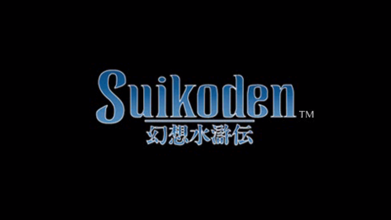 Suikoden